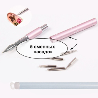 ByFashion.ru - Кисть перо и набор дотсов для дизайна ногтей