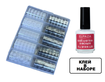 ByFashion.ru - Набор: Переводная фольга для дизайна ногтей (литья) + клей