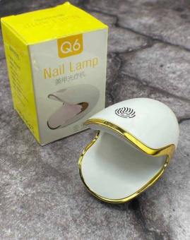 ByFashion.ru - Мини-сушилка лампа для одного ногтя, 6W﻿ (без кабеля)