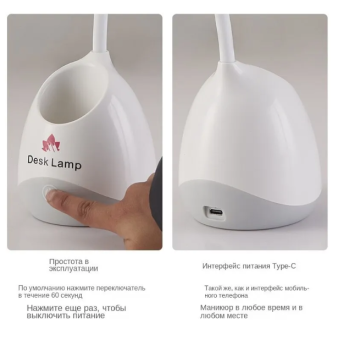 ByFashion.ru - Лампа для сушки гель-лака Desk Lamp UV+LED с аккумулятором, 36W