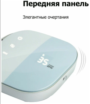 ByFashion.ru - Аппарат для маникюра и педикюра JMD-108 35000 об., 35W