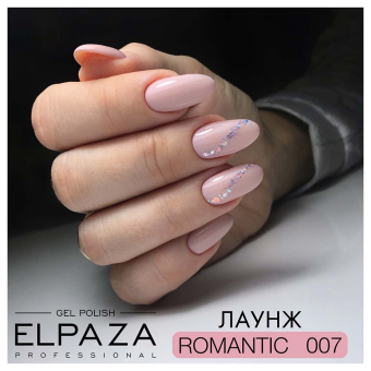 ByFashion.ru - Elpaza Romantic - набор гель-лаков, 8 шт.