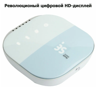 ByFashion.ru - Аппарат для маникюра и педикюра JMD-108 35000 об., 35W